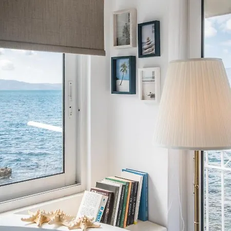 Dream House Efi شقة Ravdhoúkha